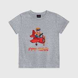 Детская футболка RC planes