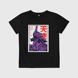 Детская футболка Евангелион ltd 0001