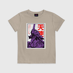 Футболка хлопковая детская Евангелион ltd 0001, цвет: миндальный