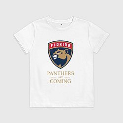 Футболка хлопковая детская Panthers are coming Florida Panthers Флорида Панте, цвет: белый