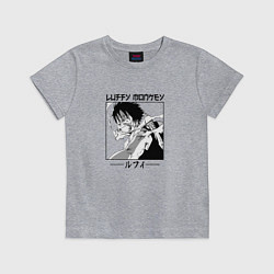 Футболка хлопковая детская Ван-Пис, Луффи Luffy, цвет: меланж