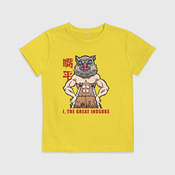 Футболка хлопковая детская Великий Иноске, цвет: желтый