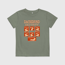 Детская футболка Такса - охрана
