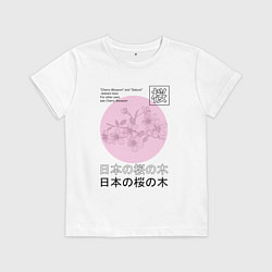 Детская футболка Sakura in Japanese style