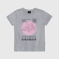Детская футболка Sakura in Japanese style