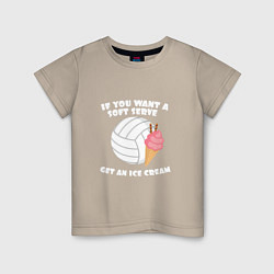 Футболка хлопковая детская Ice Cream Volleyball, цвет: миндальный