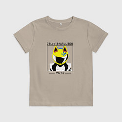 Детская футболка Дюрарара, Селти Стурлусон