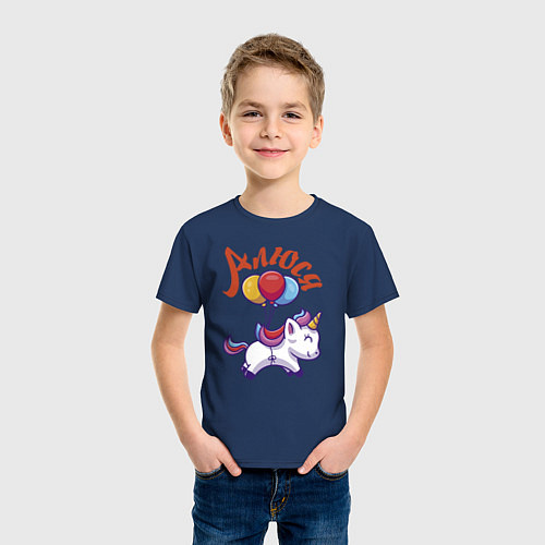 Детская футболка Алюсин единорожка / Тёмно-синий – фото 3