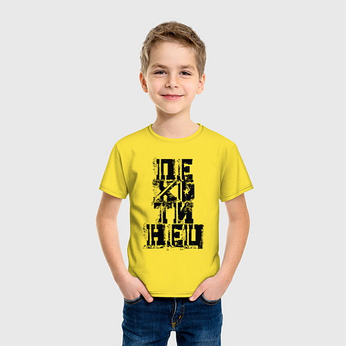 Детская футболка Пехотинец Мем Хайп / Желтый – фото 3
