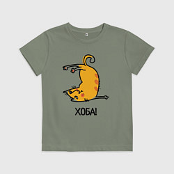 Детская футболка Хоба! Прикольный кот