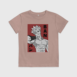 Детская футболка Бессмертный Бан