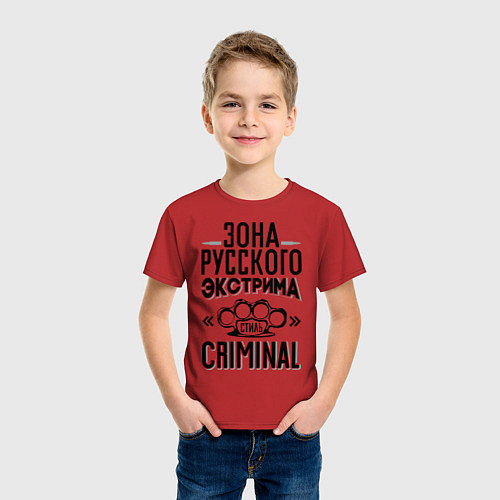 Детская футболка Зона русского экстрима / Красный – фото 3