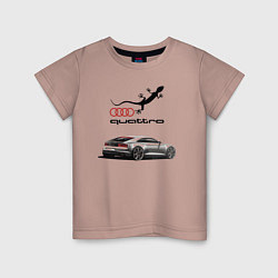 Футболка хлопковая детская Audi quattro Lizard, цвет: пыльно-розовый