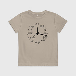 Детская футболка Высшая математика - часы