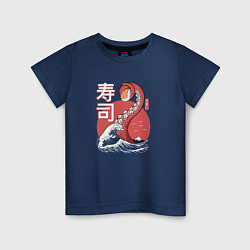 Футболка хлопковая детская Kraken Kawaii Sushi, цвет: тёмно-синий