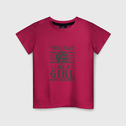 Футболка хлопковая детская Play - Like A Girl, цвет: маджента