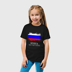 Футболка хлопковая детская Россия моя страна, цвет: черный — фото 2