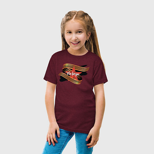 Детская футболка Звезда и лента / Меланж-бордовый – фото 4