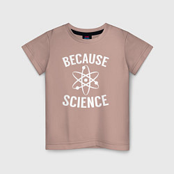 Футболка хлопковая детская Atomic Heart: Because Science, цвет: пыльно-розовый