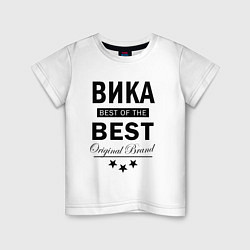 Футболка хлопковая детская ВИКА BEST OF THE BEST, цвет: белый