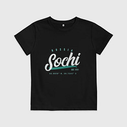 Детская футболка Россия - Сочи