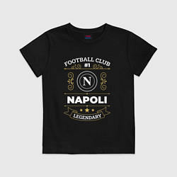 Футболка хлопковая детская Napoli FC 1, цвет: черный