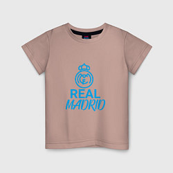 Футболка хлопковая детская Real Madrid Football, цвет: пыльно-розовый