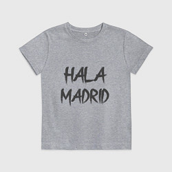 Футболка хлопковая детская Hala - Madrid, цвет: меланж