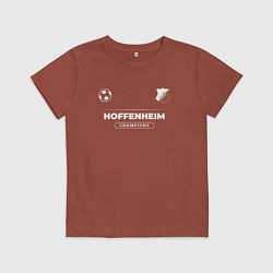 Детская футболка Hoffenheim Форма Чемпионов