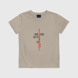 Футболка хлопковая детская Liverpool - Never Give Up, цвет: миндальный