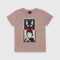 Футболка хлопковая детская Kiki Service, цвет: пыльно-розовый