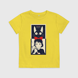 Детская футболка Kiki Service