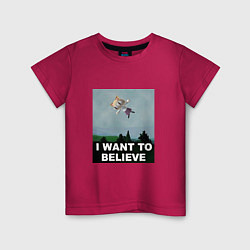 Детская футболка Neco Arc want to believe
