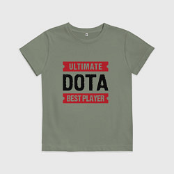 Футболка хлопковая детская Dota: таблички Ultimate и Best Player, цвет: авокадо
