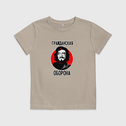 Детская футболка Егор летов - Г Р О Б