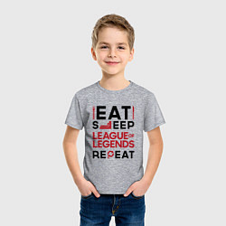 Футболка хлопковая детская Надпись: Eat Sleep League of Legends Repeat, цвет: меланж — фото 2