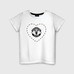 Футболка хлопковая детская Лого Manchester United в сердечке, цвет: белый