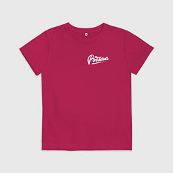 Детская футболка Родина Леттеринг