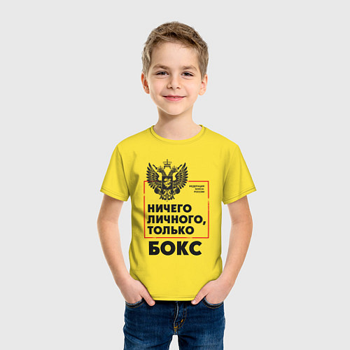 Детская футболка Ничего личного - только бокс / Желтый – фото 3