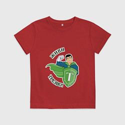 Детская футболка Живи трезво