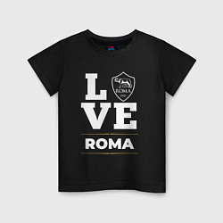 Футболка хлопковая детская Roma Love Classic, цвет: черный
