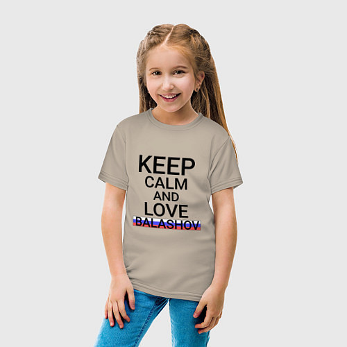 Детская футболка Keep calm Balashov Балашов / Миндальный – фото 4
