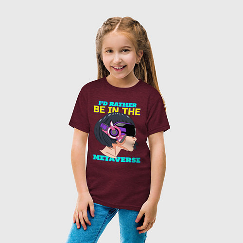 Детская футболка Id rather be in the metaverse / Меланж-бордовый – фото 4
