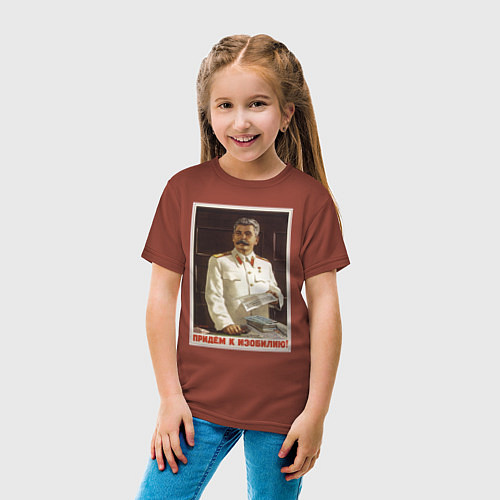 Детская футболка Сталин оптимист / Кирпичный – фото 4