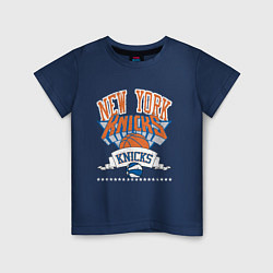 Футболка хлопковая детская NEW YORK KNIKS NBA, цвет: тёмно-синий