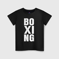 Футболка хлопковая детская Boxing classic, цвет: черный