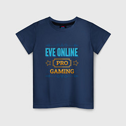 Детская футболка Игра EVE Online PRO Gaming