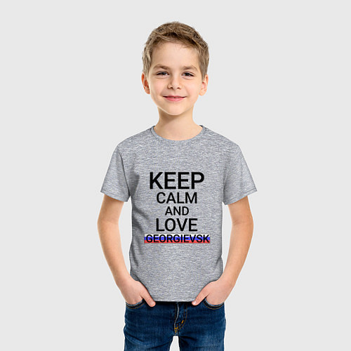 Детская футболка Keep calm Georgievsk Георгиевск / Меланж – фото 3