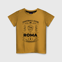 Футболка хлопковая детская Roma: Football Club Number 1 Legendary, цвет: горчичный