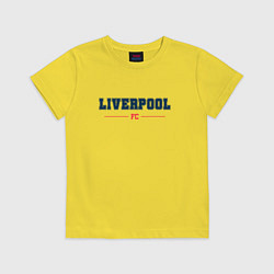 Футболка хлопковая детская Liverpool FC Classic, цвет: желтый